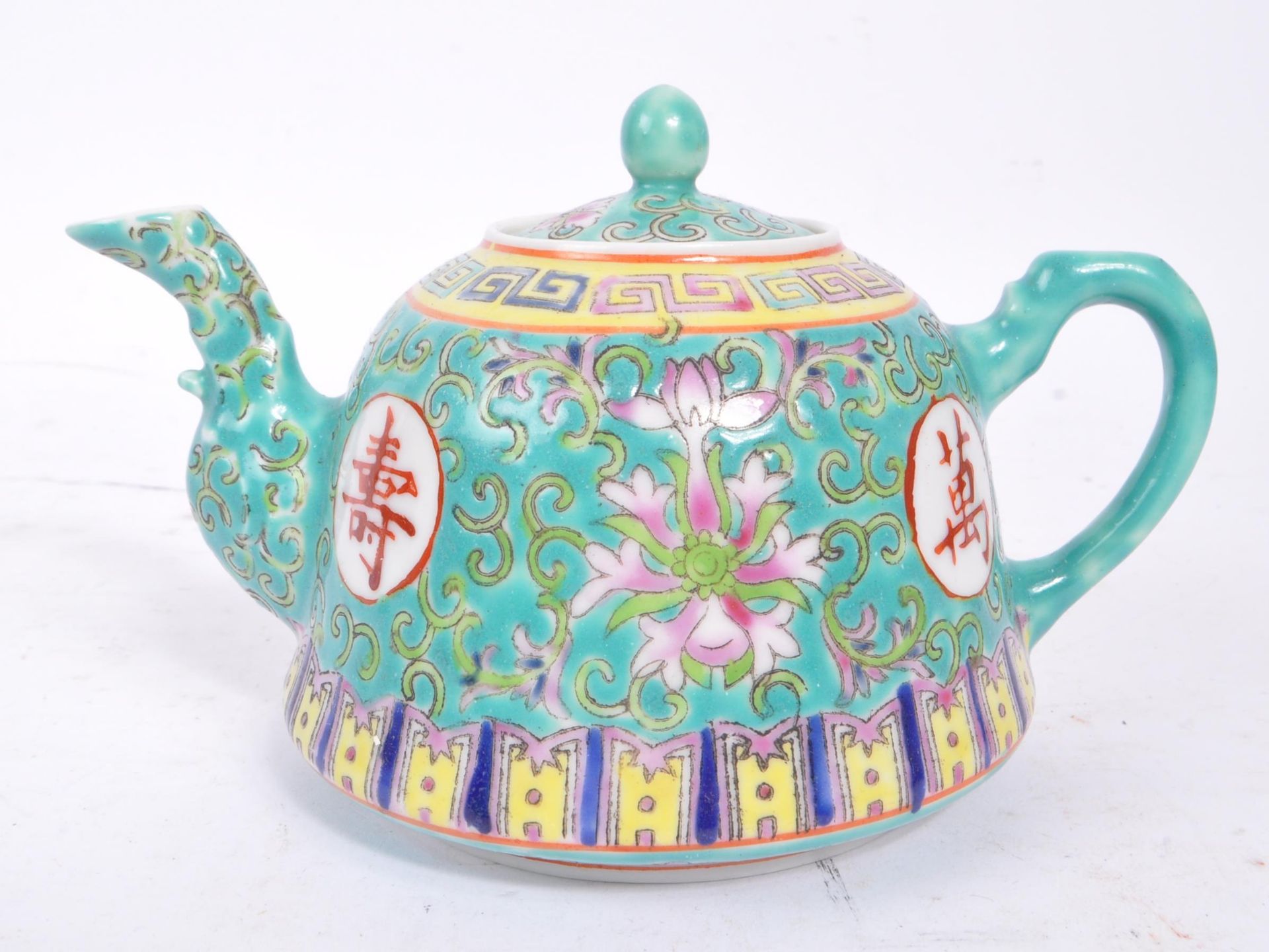 1920S CHINESE TEAPOT WITH ACCOMPANYING JAPANESE TEAPOT - Image 6 of 9