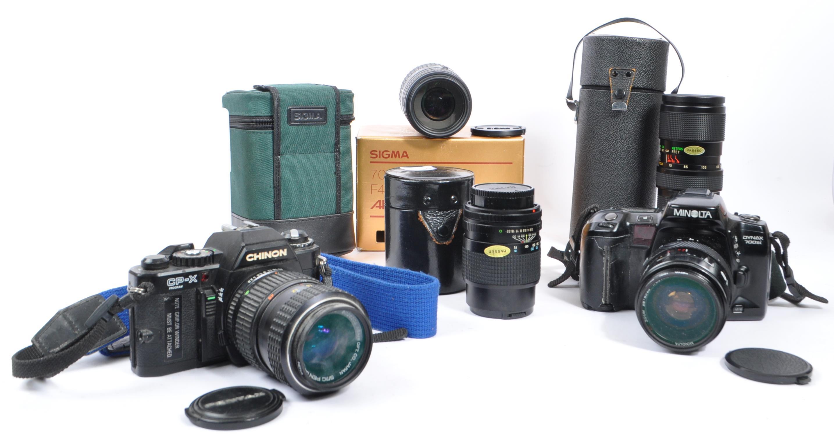 COLLECTION OF 20TH CENTURY 35MM CAMERAS AND LENSES - Image 5 of 5