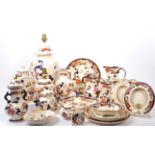 MASON'S - COLLECTION OF MANDALAY PATTERN PORCELAIN ITEMS