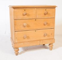 19TH CENTURY VICTORIAN PINE CHEST OF DRAWERS