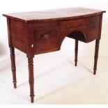 GEORGE III MAHOGANY KNEE HOLE WRITING TABLE / DESK