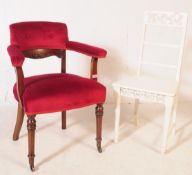 19TH CENTURY VICTORIAN UPHOLSTERED EASY ARMCHAIR