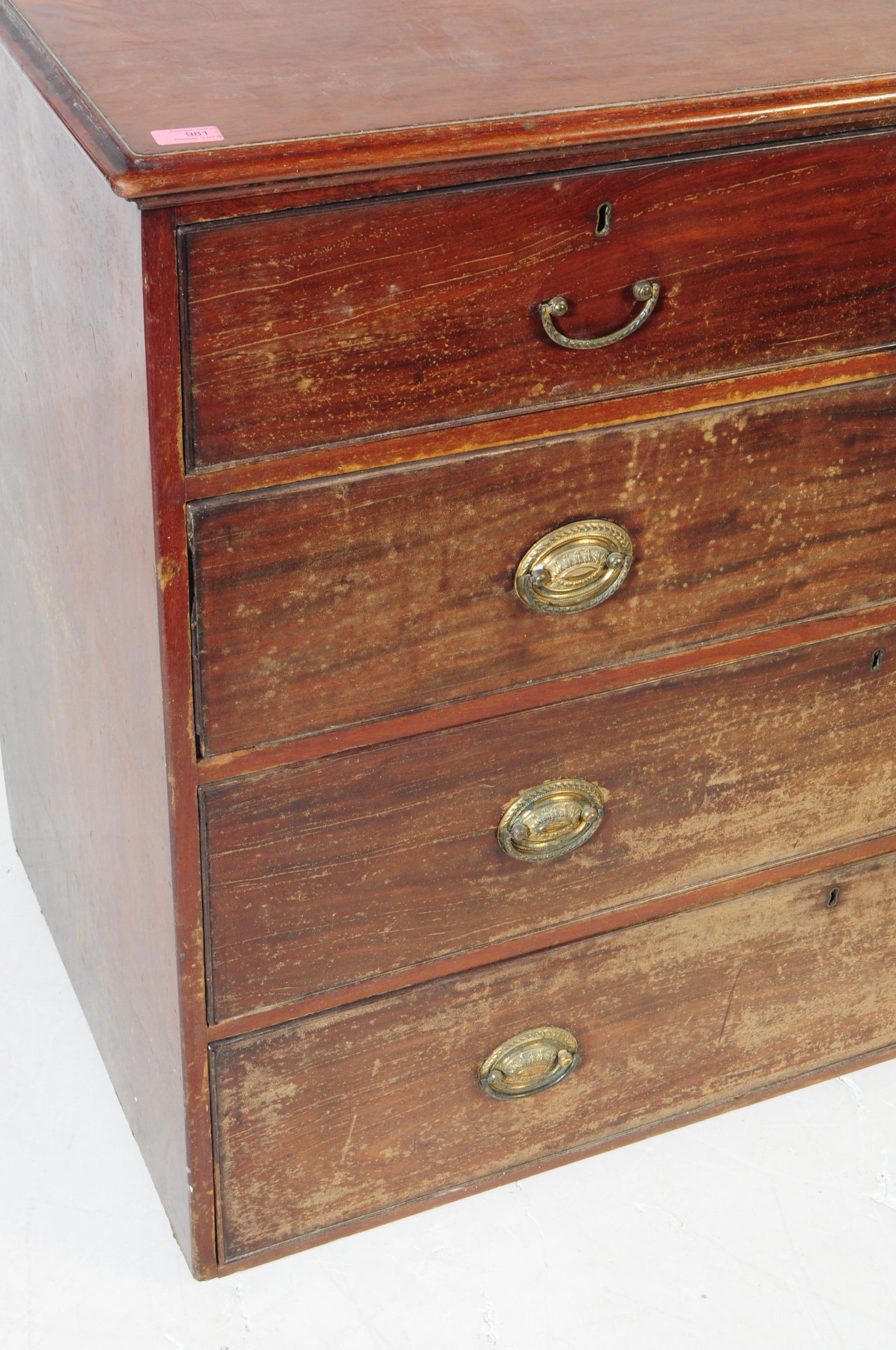 GEORGE III MAHOGANY CHEST OF DRAWERS - Image 2 of 8