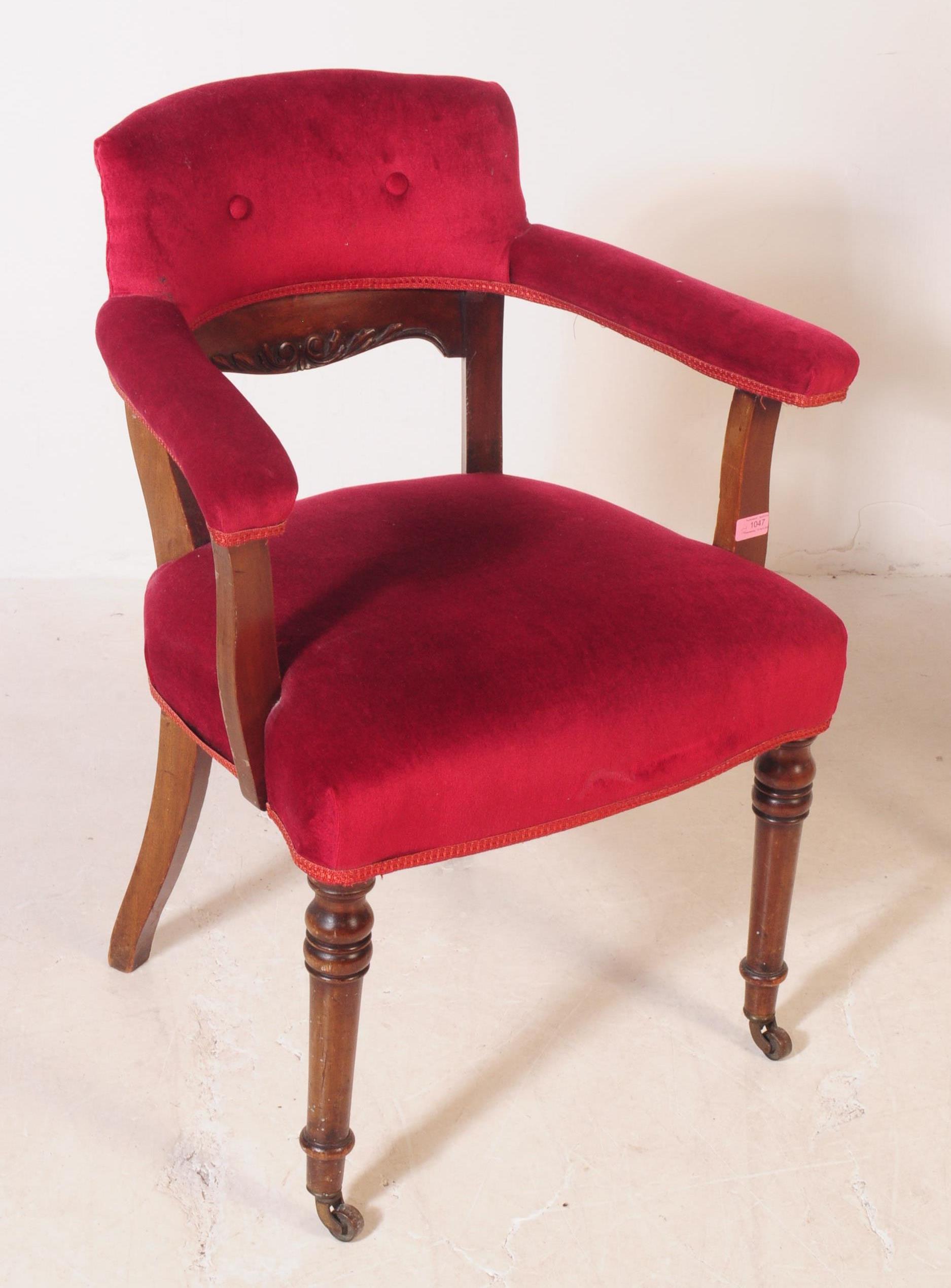 19TH CENTURY VICTORIAN UPHOLSTERED EASY ARMCHAIR - Image 2 of 8