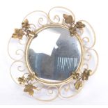 MID 20TH CENTURY VINTAGE HANGING WALL MIRROR