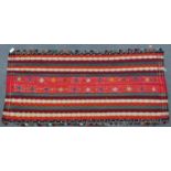 VINTAGE 20TH CENTURY SOUTH WEST JAJIM KILIM FLOOR RUG