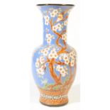 LARGE VINTAGE 20TH CENTURY JAPANESE FLOOR STANDING VASE