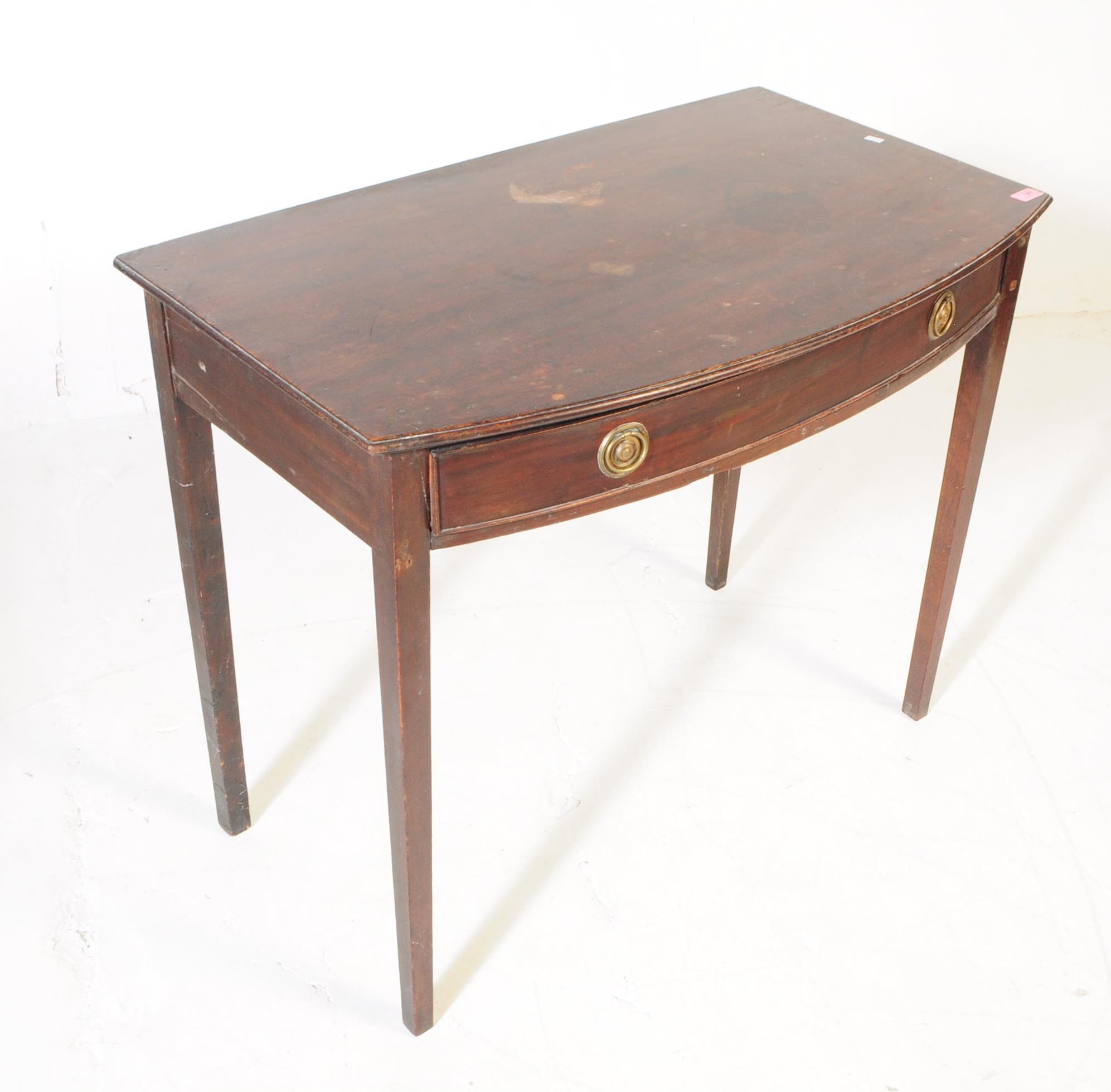 VICTORIAN MAHOGANY HALL TABLE - Image 2 of 6