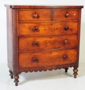 VICTORIAN 19TH CENTURY BOW FRONT CHEST OF DRAWERS