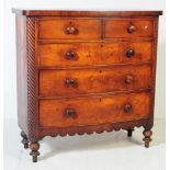 VICTORIAN 19TH CENTURY BOW FRONT CHEST OF DRAWERS