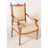 FRENCH LOUIS XVI STYLE HALL ARMCHAIR