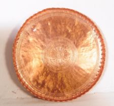 CONTEMPORARY LARGE INDIAN COPPER DISPLAY CHARGER PLATE