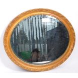 EARLY 20TH CENTURY CIRCA 1920S WALL HANGING MIRROR