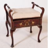 EDWARDIAN CENTURY MAHOGANY PIANO STOOL