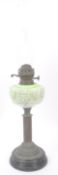 VICTORIAN BRASS OIL LAMP WITH GREEN GLASS RESERVOIR
