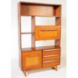 STONEHILL - MID CENTURY TEAK ROOM DIVIDER