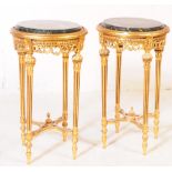 PAIR OF FRENCH LOUIS XVI STYLE CIRCULAR OCCASIONAL TABLES