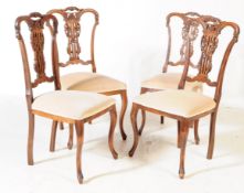 FOUR LATE 19TH CENTURY CHIPPENDALE STYLE DINING CHAIRS