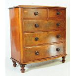 19TH CENTURY VICTORIAN BOW FRONT CHEST OF DRAWERS