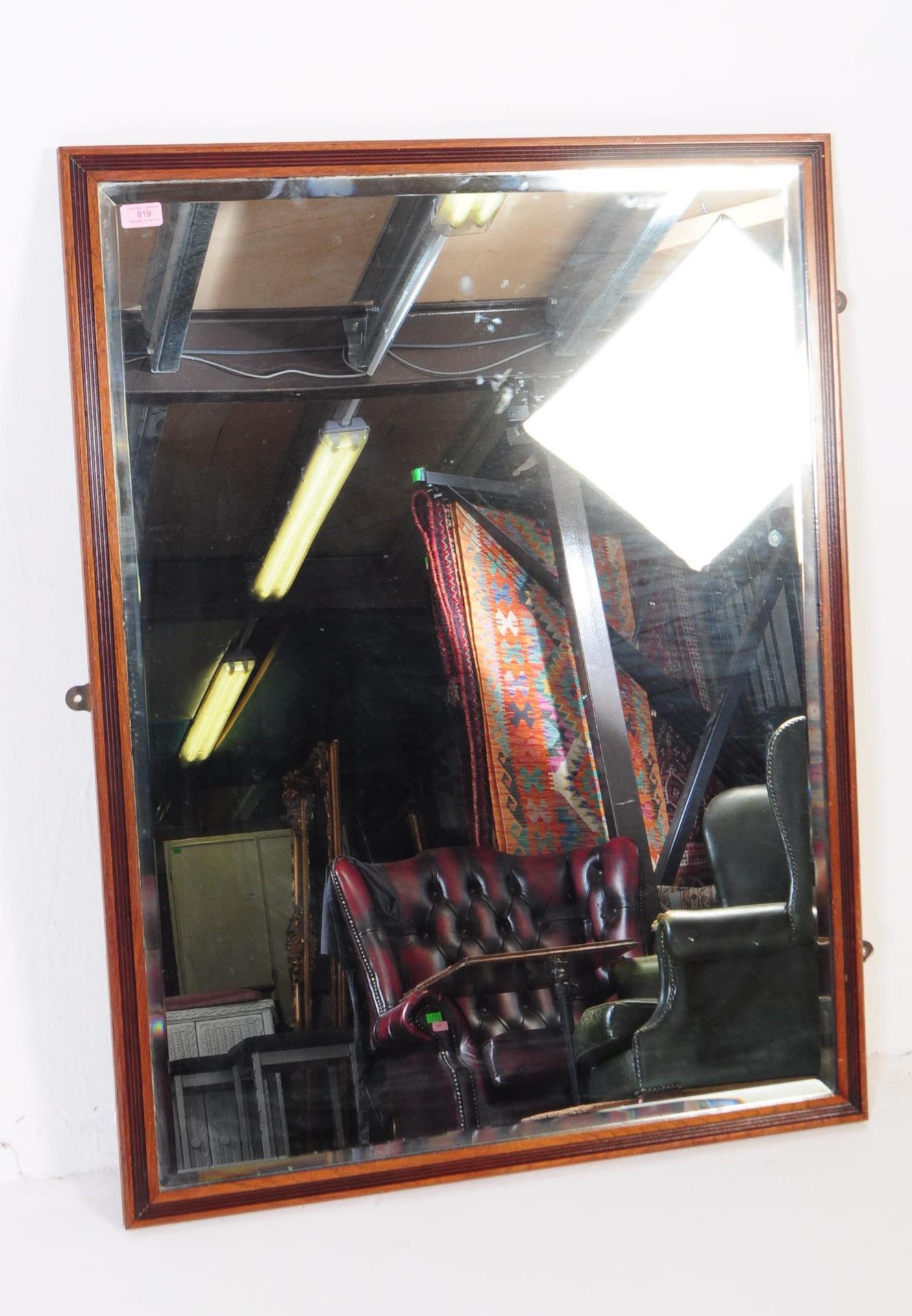 LARGE 20TH CENTURY MAHOGANY FRAMED MIRROR - Image 2 of 4