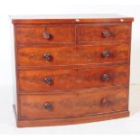 19TH CENTURY VICTORIAN MAHOGANY CHEST OF DRAWERS