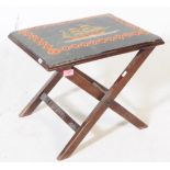 VINTAGE 20TH CENTURY MAHOGANY RISE & FALL PIANO STOOL