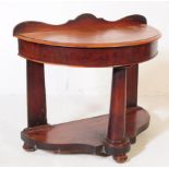 VICTORIAN 19TH CENTURY DUCHESS MAHOGANY HALL TABLE