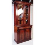 VICTORIAN MAHOGANY LIBRARY BOOKCASE CABINET