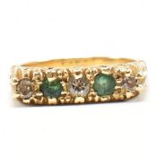 18CT GOLD EMERALD & DIAMOND FIVE STONE RING