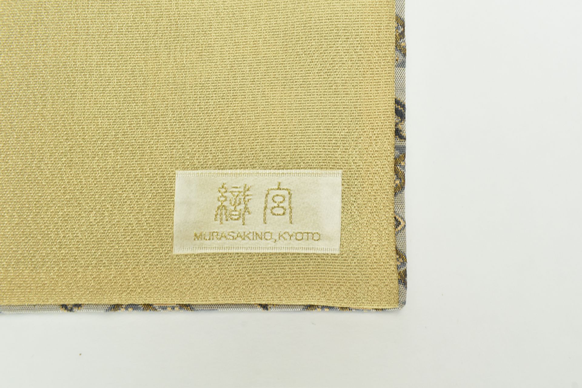 VINTAGE BOXED JAPANESE MURASAKINO SILK CLOTH - Bild 6 aus 9
