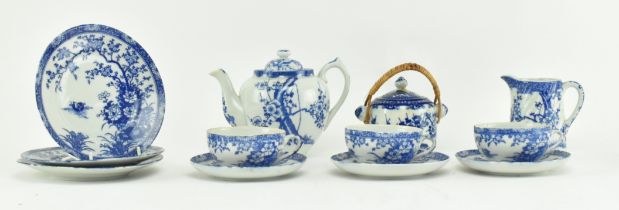 20TH CENTURY JAPANESE FINE BONE CHINA TEA SERVICE