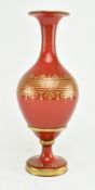 MID 19TH CENTURY OPALINE TRUMPET VASE WITH GREEK KEY PATTERN