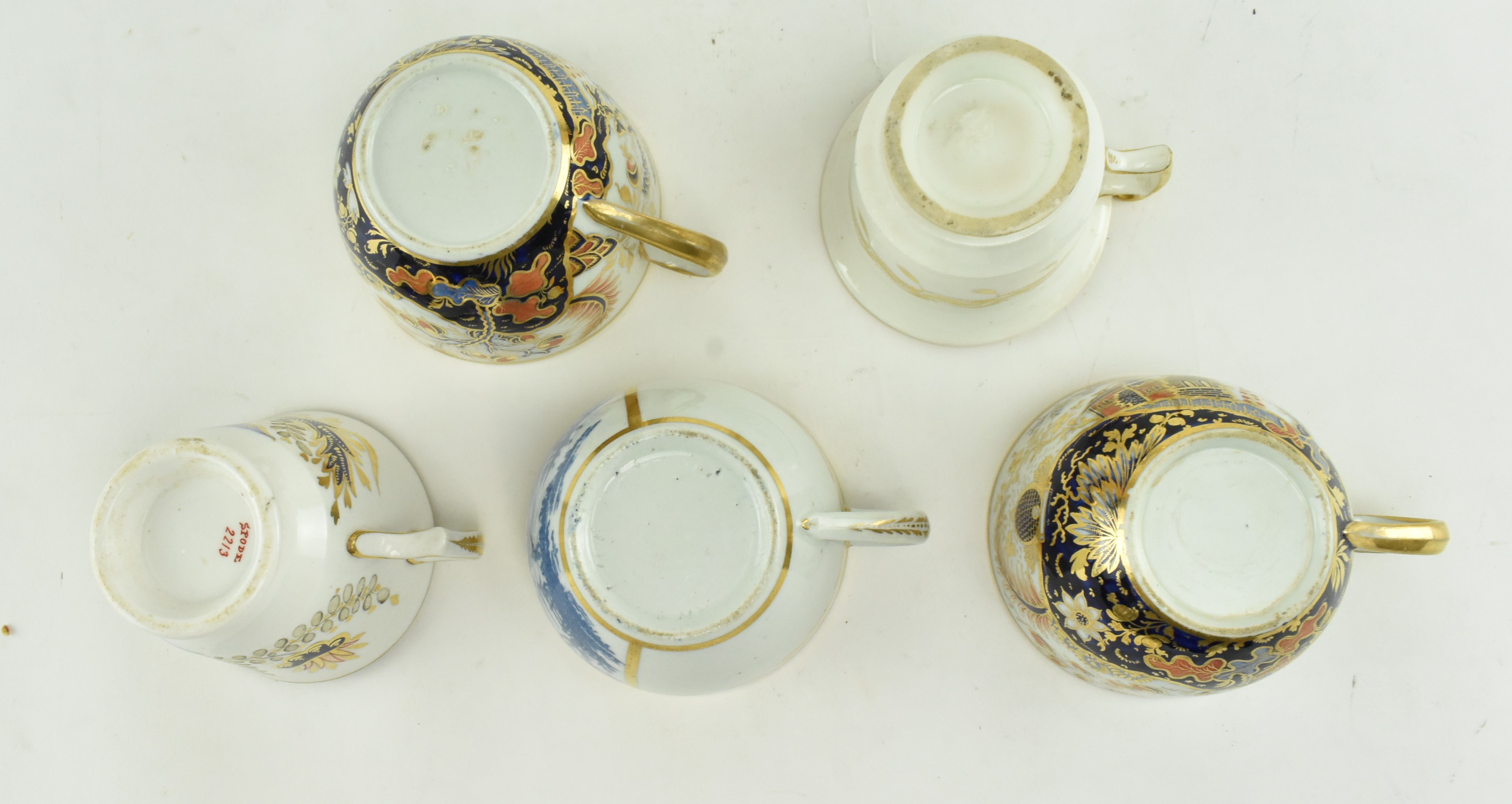 COLLECTION OF FIVE REGENCY & LATER TEACUPS AND THREE SAUCERS - Image 5 of 8