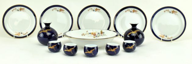 VINTAGE JAPANESE KORANSHA PART TEA SERVICE