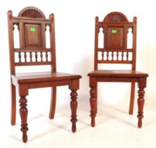 PAIR OF 19TH CENTURY VICTORIAN MAHOGANY HALL CHAIRS