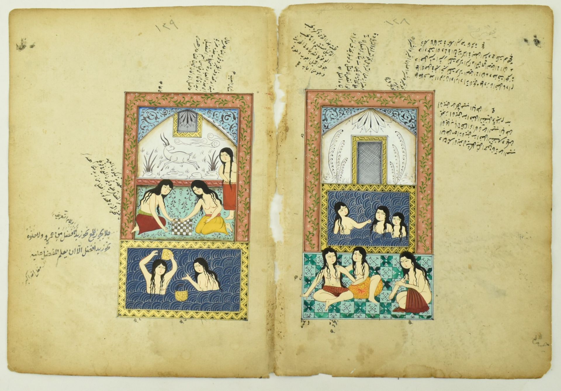 TWO CIRCA 19TH CENTURY ARABIC ILLUMINATED MANUSCRIPT LEAVES - Image 2 of 11