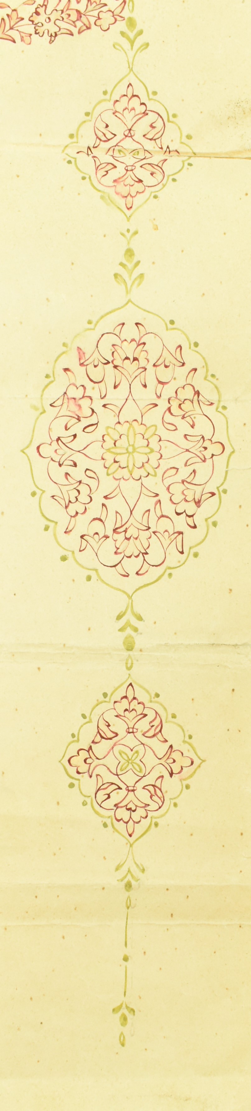 19TH CENTURY ILLUMINATED FIRMAN MANUSCRIPT WITH TUGHRA - Image 4 of 7