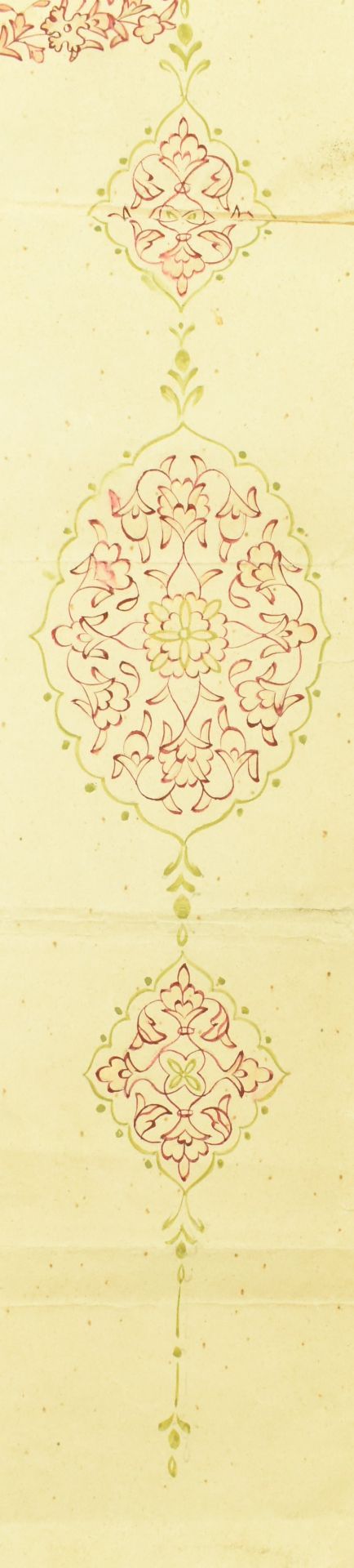 19TH CENTURY ILLUMINATED FIRMAN MANUSCRIPT WITH TUGHRA - Bild 4 aus 7