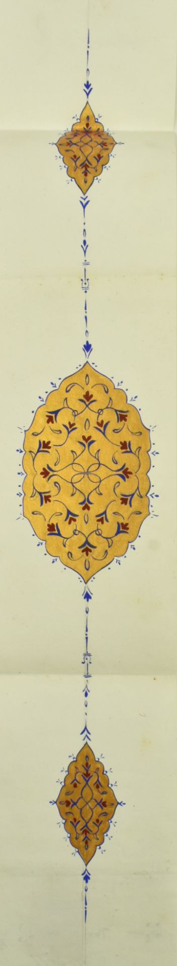 1901 ILLUMINATED TURKISH FIRMAN FEATURING TUGHRA - Image 4 of 6