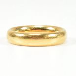 HALLMARKED 22CT GOLD BAND RING