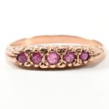 HALLMARKED 9CT ROSE GOLD & RUBY FIVE STONE GYPSY RING