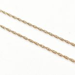 9CT GOLD SINGAPORE CHAIN NECKLACE