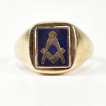 HALLMARKED 9CT GOLD MASONIC REVERSIBLE SWIVEL SIGNET RING