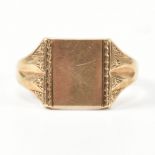 HALLMARKED 9CT GOLD SIGNET RING