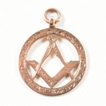 HALLMARKED 9CT GOLD MASONIC FOB PENDANT