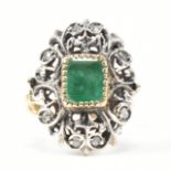 CONTINENTAL EMERALD & DIAMOND CLUSTER RING