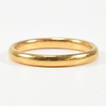 HALLMARKED 22CT GOLD BAND RING