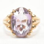 VINTAGE HALLMARKED 9CT GOLD & AMETHYST SOLITAIRE RING