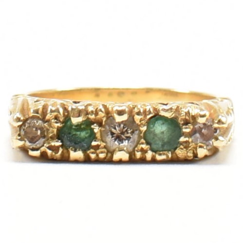 18CT GOLD EMERALD & DIAMOND FIVE STONE RING