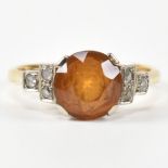 18CT GOLD & CITRINE RING